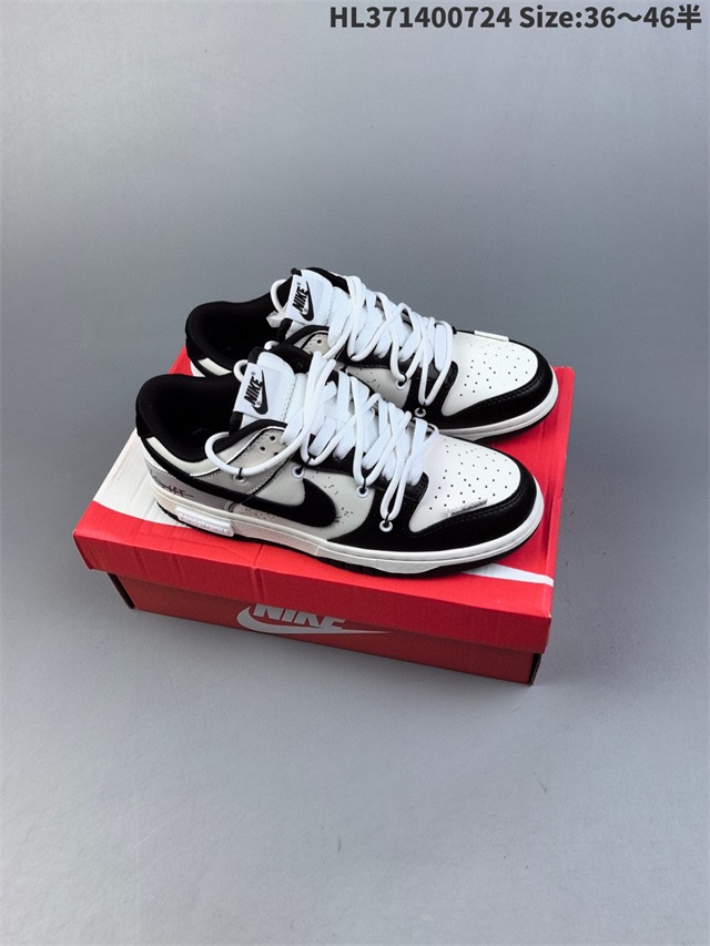 women dunk sb shoes 2024-9-5-117